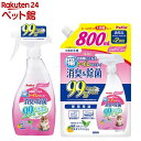 ペティオ 猫のニオイ消臭&除菌 本体+詰替セット(1セット)【ペティオ(Petio)】