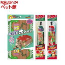 【企画品】ねこモテ トンネル&じゃらしセット(1セット)【ねこモテ】