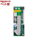 びっくり隅っこ網っこブラシ グレー(1本)【びっくりフレッシュ】(4)