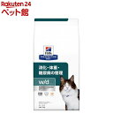 w／d ダブリューディー チキン 猫用 療法食 キャットフード ドライ(2kg)【ヒルズ プリスクリプション ダイエット】