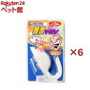 キャティーマン じゃれ猫 暴走マウス(6セット)【じゃれ猫】