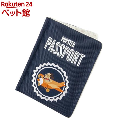 プレイ(PLAY) グローブトロッター パスポート(1コ入)【プレイ(P.L.A.Y)】