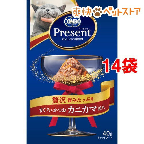 コンボ キャット プレゼント まぐろとかつお カニカマ添え(40g*14コセット)【コンボ(COMBO)】[爽快ペットストア]