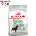 ロイヤルカナン ケーナイン ケア ニュートリション ミニ ダイジェスティブ ケア(3kg)【ロイヤルカナン(ROYAL CANIN)】