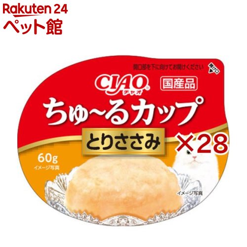 Rakuten - CIAO ちゅ〜るカップ とりささみ(60g×28セット)