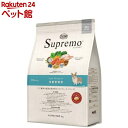 ニュートロ シュプレモ 体重管理用(4kg)【シュプレモ(Supremo)】 ドッグフード