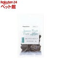 HappyDays 国産ソフトかつおチップ 猫用(30g)【HappyDays】