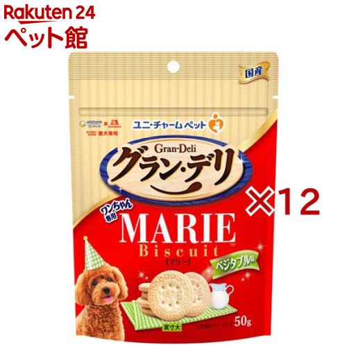 ����󡦥ǥ� ����������ѥޥ꡼�ӥ����å� �٥����֥�̣(50g��12���å�)�ڥ����ǥ� ����ġ�