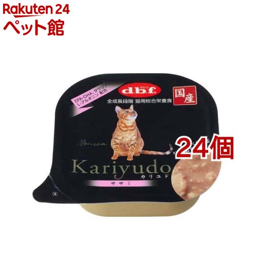 デビフ Kariyudo(カリユド) ササミ(95g*24個セット)