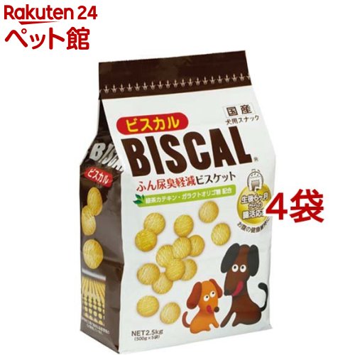 ビスカル 2.5kg*4コセット 【ビスカル】