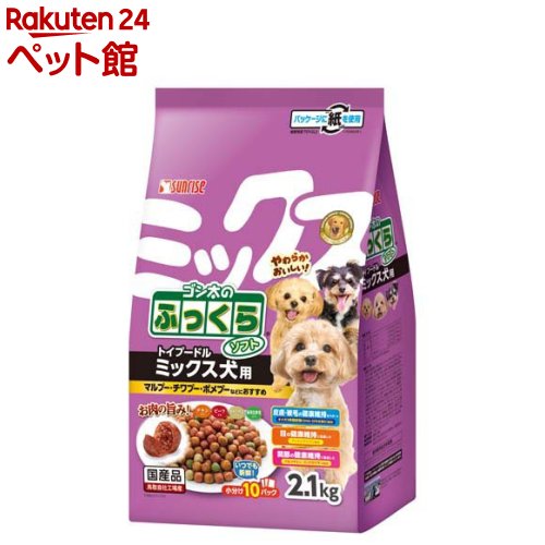 ゴン太のふっくらソフト トイプードル ミックス犬用(2.1kg)【ゴン太】