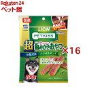 PK ワンちゃんの超歯みがきおやつ ベジポテサンド(100g×16セット)【ペットキッス】