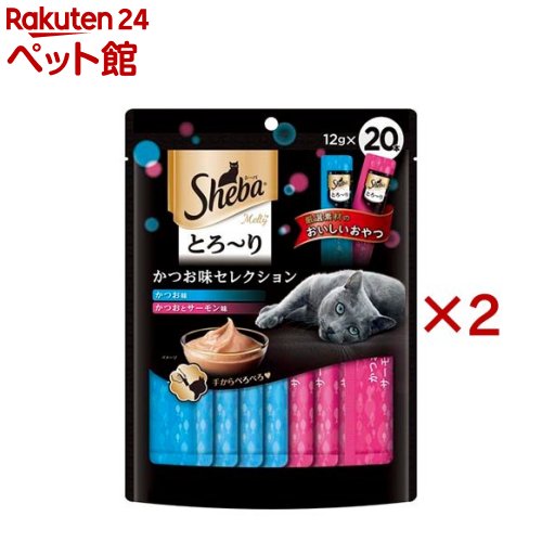 お店TOP＞猫用品＞猫のおやつ・サプリメント＞その他おやつ＞シーバ とろ〜りメルティ かつお味セレクション (20本入×2セット(1本12g))【シーバ とろ〜りメルティ かつお味セレクションの商品詳細】猫ちゃんが手からでも舐めやすい、贅沢...
