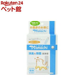 マナッチ 粉末 分包 街中タイプ(2g*30包)【マナッチ】