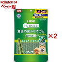 ペットキッス 食後の歯みがきガム 超やわらかタイプ 超小型犬〜小型犬用(90g×2セット)【ペットキッス】