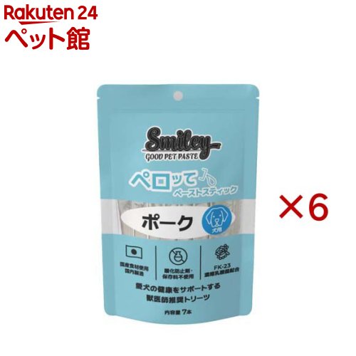 Smiley 犬用ペロッて ポーク(7本入×6セット)
