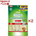 ペットキッス 食後の歯みがきガム 低カロリー 超小型犬用(90g×2セット)【ペットキッス】