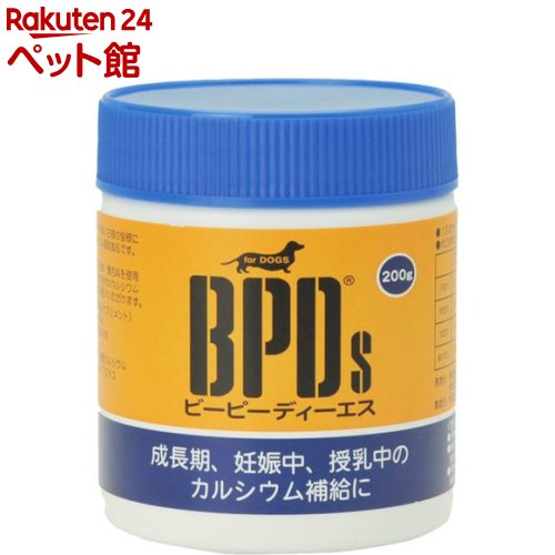 BPDs p(200g)yBPDsz