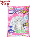 色が変わる紙製猫砂 BBサンドブルー せっけんの香り(12.5L)(4)