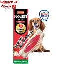 お店TOP＞犬用品＞犬のおもちゃ・しつけ＞その他おもちゃ＞ハーツデンタル S いちごフレーバー (1個入)【ハーツデンタル S いちごフレーバーの商品詳細】●ハーツのデンタルトイズは愛犬が楽しく遊びながら噛むことで、歯や歯茎を丈夫にし、歯垢を取る機能性玩具。手間をかけずに愛犬のオーラルケアができます。●獣医師の専門的知見をベースに、愛犬の心とカラダに優しいケアを目指し開発されました。●人間用のおもちゃの製造基準に準じた自社基準を設定。国内の第三者機関で検査合格しています。【使用方法】愛犬がかんで遊ぶおもちゃです。よくかむことは歯と歯ぐきを清潔に保ち、お口の健康を維持することに役立ちます。サイズは「S」「M」があります。愛犬のサイズに合ったものをお選びください。【規格概要】ナイロン、ポリウレタン、香料【注意事項】・愛犬専用のおもちゃです。それ以外の用途には使用しないでください。・品質には万全を期しておりますが、ご使用前に不具合がないかお確かめください。・必ず飼い主様の管理のもと、目の届くところで遊ばせてください。・火気、高温になるものには近づけないでください。・ご使用前には都度おもちゃの傷み度合いを点検し、傷みが目立つ場合はご使用を中止ください。破片の発生や誤食・誤飲等の恐れがあります。・万一、破片を誤食・誤飲した場合は、獣医師にご相談ください。・おもちゃのサイズとかむ力が合わない、歯や口腔内に異常があるような場合は、使用しないでください。思わぬケガや歯が折れる恐れがあります。・ご使用後は、床に放置しないでください。思わぬケガの恐れがあります。・愛犬のかむ力・かみ方によっては、早く破損する場合があります。・投げて遊ばないでください。破損する恐れがあります。・破損・変形した場合は、直ちにご使用を中止ください。・ご使用後には汚れや唾液等を拭きとり、清潔な状態で保管ください。・つけ置き洗いや煮沸消毒、漂白剤・シンナー・ベンジン・消毒・除菌用アルコールなどでの拭き取りはおやめください。・直射日光・高温多湿を避け、ペットやお子様の手の届かないところに保管ください。【ブランド】Hartz(ハーツ)【発売元、製造元、輸入元又は販売元】住商アグロインターナショナルリニューアルに伴い、パッケージ・内容等予告なく変更する場合がございます。予めご了承ください。(Hartz いちごの香り)住商アグロインターナショナル100-0003 東京都千代田区一ツ橋1-2-2 住友商事竹橋ビル9階03-3365-1220広告文責：楽天グループ株式会社電話：050-5306-1825[犬用品/ブランド：Hartz(ハーツ)/]