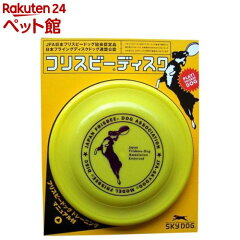 https://thumbnail.image.rakuten.co.jp/@0_mall/nyanzaq/cabinet/023/4562157070023.jpg