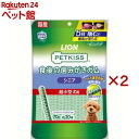 ペットキッス 食後の歯みがきガム シニア 超小型犬用(70g×2セット)【ペットキッス】