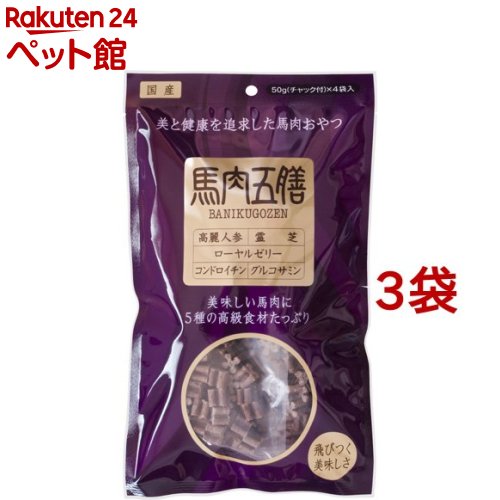 【ドギーマンハヤシ】無添加良品　国産鶏のむね肉しっとり細切り　95g