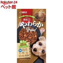 ゴン太のほねっこ やわらかフード ビーフ＆野菜入り 成犬用(700g)【ゴン太】