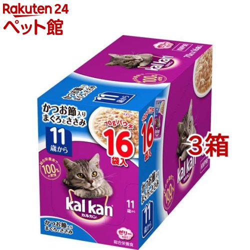 カルカン パウチ 11歳から かつお節入りまぐろとささみ(70g*16袋*3箱セット)