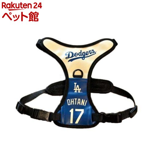 樂天商城 - ドジャース大谷 ハーネス S(1個)【LosAngeles Dodgers】