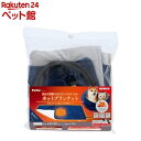 犬猫用 洗えて清潔 USBでどこでもあったか ホットブランケット ネイビー ワイド(1枚)【ペティオ(Petio)】