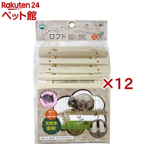 �ߥ˥ޥ륰�å� ���������Υ��ե�(12���å�)�ڥߥ˥ޥ륰�å���