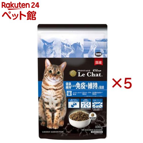 Domestic - プロステージ ルシャット 健康維持による免疫の維持に配慮(400g×5セット)【プロステージ】