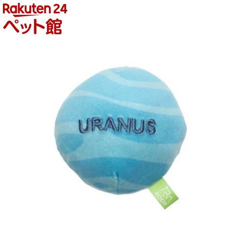 ループ スモル プラネット ユラナス(1個)【ループ】