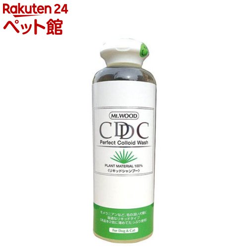 CDC シャンプー 犬猫用(250mL)