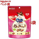 銀のスプーンおいしい顔が見られるおやつカリカリッチたい味(60g*6袋セット)【銀のスプーン おやつ】