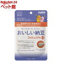 おいしい納豆 DHA&EPAプラス(30g)【トーラス】