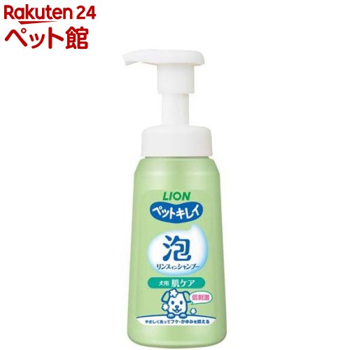 ペットキレイ 泡リンスインシャンプー 犬用 肌ケア(230ml)【ペットキレイ】