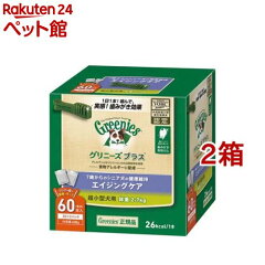 https://thumbnail.image.rakuten.co.jp/@0_mall/nyanzaq/cabinet/039/19039.jpg