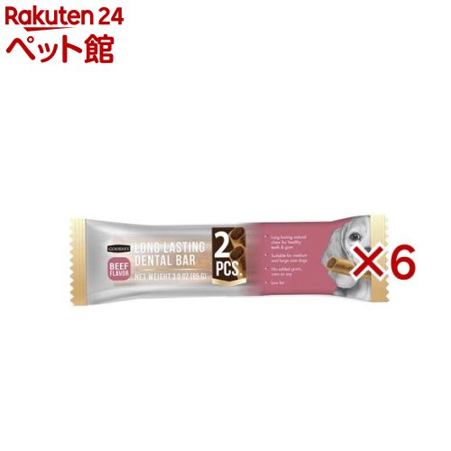 グディーズ デンタルバー S ビーフ(2本入×6セット)