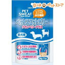 ハッピーヘルス ペットスエットゼリー 愛犬用 クランベリープラス(20g*7本入)【ハッピーヘ...