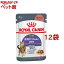 FCN å ڥȥȥ ͤ¿ǭ 12ʾ(85g*12ޥå)ڥ륫ʥ(ROYAL CANIN)