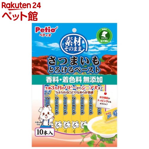�Ǻऽ�Τޤ� ���Ĥޤ��� �Ȥ�����ڡ�����(10��)