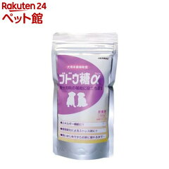 https://thumbnail.image.rakuten.co.jp/@0_mall/nyanzaq/cabinet/042/4972468020042.jpg