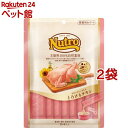 ニュートロ とろけるチキン(20本入*2袋セット)【ニュートロ】