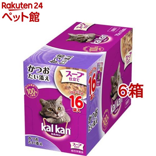 楽天市場】カルカン パウチ 箱の通販 楽天市場】カルカン パウチ 箱の通販