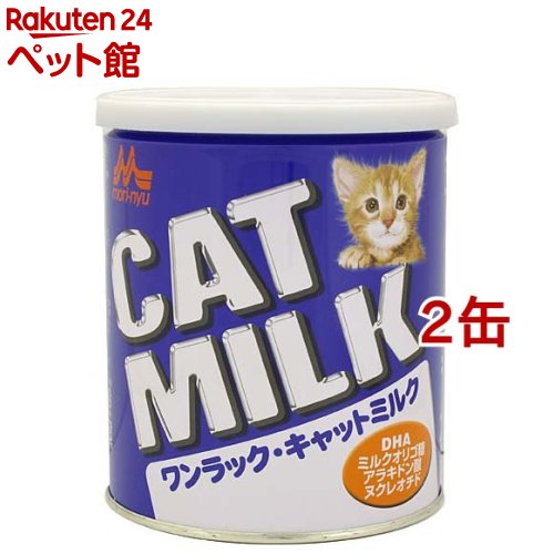 （まとめ買い）森乳サンワールド ワンラック プレミアムキャットミルク 150g 猫用 〔×3〕【代引不可】【北海道・沖縄・離島配送不可】