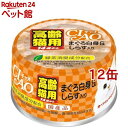 Ȃ `I 14΂̂܂딒g炷(75g*12RZbg)y`IV[Y(CIAO)z[Lbgt[h]