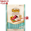 ニュートロ とろけるツナ&白身魚(20本入*2袋セット)【ニュートロ】