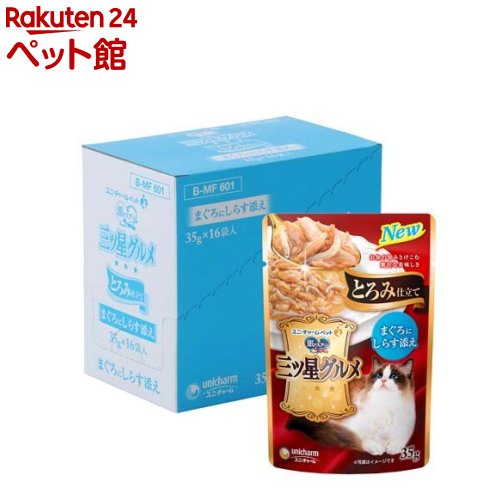 Natural - 三ツ星グルメ パウチ とろみ仕立て まぐろにしらす添え(35g*16袋入)【銀のスプーン 三ツ星グルメ】